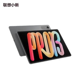 CN ROM Lenovo Xiaoxin Pad Pro 13 2026 Snapdragon 8s Gen 4 LCD Screen 2.4K 3504*2190 Resolution 13'' 144Hz 10200mAh 45W TB376FC