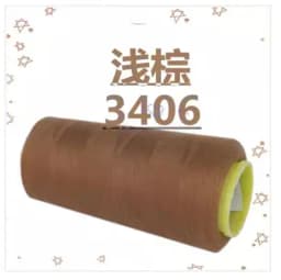 Wholesale Sewing Thread 3000 Yards / 402 Polyester High Speed Copy Line Sewing Thread / Sewing Machine Thread - Best