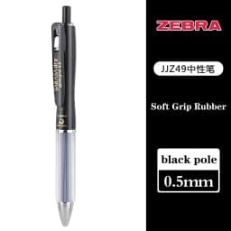 ZEBRA SARASA Gel Pen JJZ49 Quick-drying Cushion Anti-Fatigue 0.5/0.4mm Press Black Office Signature Pen Stationery Supplies
