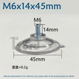 M4 M5 M6 M8 Transparent Suckers With Screw PVC Plastic Sucker Pad Holder Turn Nut Glass Table Tops Storage Tool Hooks