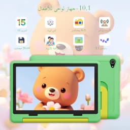 Kid Tablet 10Inch Android15 20GB RAM 64GB ROM 128GB Expandable 5000mAh 8-Core WiFi Bluetooth Children's Gift KIDOZ Kids Software
