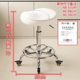 Ergonomic Leather Saddle Bar Stool with Swivel Seat Backrest And Roller Casters Adjustable Height for Home Kitchen Island Counte