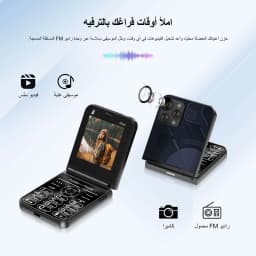 SERVO Flilo9 Foldable Feature Phone 3G WCDMA Dual SIM Big Button Speed Dial Auto Call Recording FM Radio Flashlight Cellphone