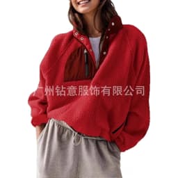 Fall Winter Loose Fashion Versatile Warm Top Women's Multi Pocket Fuzzy Pullover Color Block Half Open Collar Zipper Sweatshirt