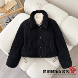 Winter Thickened Bread Style Duck down Cotton Jacket Women's Loose Fit Stand Collar Short Length Zipper Closure  Color Coat