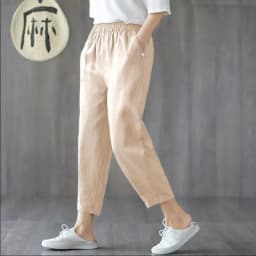 Loose Casual Cotton Harem Pants Thin Nine Points Women's Pants plus Size Summer Clothes Comfortable Elastic Loose Fit