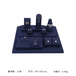 Dark Blue Jewelry Rack Light Luxury Ring Necklace Bracelet Decoration Bracelet Watch Display Table Jewelry Display Props