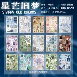 Vintage Multi Story Series Sticker Book - 27/30 Sheets Food-Y2K Themed Creative DIY Scrapbook Japanese Stationery Framed Album