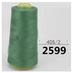 Wholesale Sewing Thread 3000 Yards / 402 Polyester High Speed Copy Line Sewing Thread / Sewing Machine Thread - Best