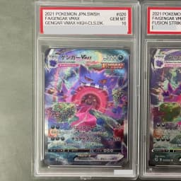 DIY Proxy PTCG Graded Collection Card Mew Vmax Secret Sword&shield Fusion Strike 269/264 English GEM MT10 Holographic Label Gift