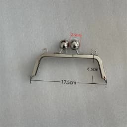 17.5cm Big Ball Purse Frame Marriage Lock Clasp With Screws Handbag Hook Round Hanger Parts Handmade Bag Hardware Accessories