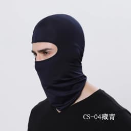 Balaclava Face Mask Cycling Tactical Face Shield Mascara Ski Mask Cagoule Visage Full Face Scarf Mask Bicycle Cap Mask