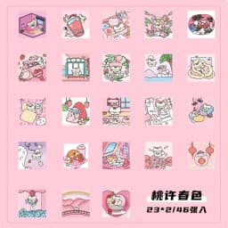 Etori Life Secret Garden Sticker 46pcs/pack Mini Boxed Stickers, DIY Decoration Stationery Notebook Diary Journal Stickers