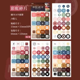 4pcs/lot Kawaii Scrapbook Stickers Trace Labeling DIY Journaling Scrapbooking Supplies Decorative Stationery Sticker