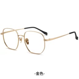 BCLEAR Unisex Titanium Eyeglasses Frame Ultralight Myopia Glasses Full Frame Comfortable Large Size Square Optical Glasses Frame