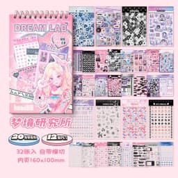32-Page Element Sticker Book- Ultimate Korean Cute Sticker Collection for KPOP Toploader Deco, Planner Decor, Journaling & More