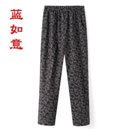 Extra Large Size 9XL Middle-aged Women Pants New Autumn Elastic High Waist Casual Trousers Winter Velvet Female Straight Pants