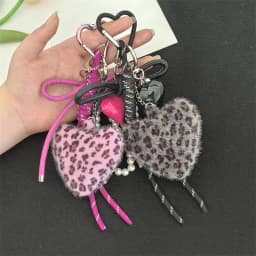 Cute Woven Rope Leopard Print Handmade Furry Ball Keychain Love Design Keychain
