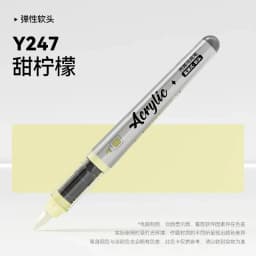 1 PC 84 Colors Acrylic Paint Pens Markers Brush Tip Paint Markers For Rock Painting Christmas School Art Supplies Stationery