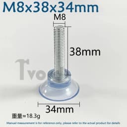 M4 M5 M6 M8 Transparent Suckers With Screw PVC Plastic Sucker Pad Holder Turn Nut Glass Table Tops Storage Tool Hooks