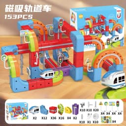 Brand-New Sell Well Anti-Gravity Magnetic Attraction Track Train Changeable Magnetic Magic Rail Car Electric Train Toy