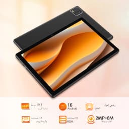 2026 Model (Upgraded Version) | 10.1-inch Android 16 Tablet | Quad-core Processor | 12GB (3GB + 9GB) RAM + 64GB ROM | Wi-Fi 6