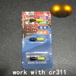 5pcs/lot Led Light Stick Luminous Fishing Float Accessory Night Fishing No Battery cr311 cr322 cr425 cr435 Battery J486
