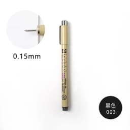 1pcs Black Ink Japan Pigma MicronPen Waterproof Hand-Drawn Design Sketch Needle Pen Fineline Pen for Comic School Art Supplies