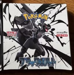 Original In Stock Pokemon Ptcg Cbb2c Vol2 Gem Pack Simplified Chinese Genuine Trading Cards Booster Box Collectible Cards Gifts