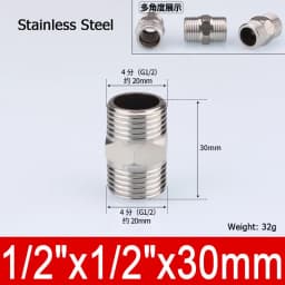 1-10pcs Nipple Connector 1/8"1/4"3/8" 1/2" 3/4"1" Stainless Steel Double Male Thread Equal/Reducing Connector Length 30-100mm