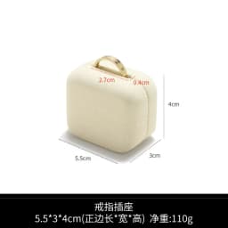 Jewelry Rack Display All Beige Microfiber Window Necklace Ring Jewelry Display Props High-End Display Props Free Combination