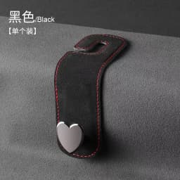 Heart Shape Metal Car Seat Headrest Hooks 2 in 1 Leather Car Seat Back Hook Purse and Bag Backpack Double Hook Car Seat Hanger