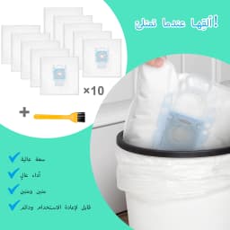 6/10 Vacuum Cleaner Bags for Bosch Type G/MegaFilt Super Tex BBZ41FG 468383, Bosch BSG6, BSG7, BSGL3126GB, GL30, VS