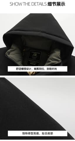 Men New Thickened Hooded Cotton Coat Men Warm Business Casual Long Parkas Men Winter Parkas Suitable For Middle Aged Elderly