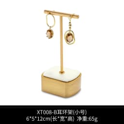 Jewelry Exhibitor Set Display Stand Beige Props for Jewelry Store Counter Window Display Necklace Earrings Organizer Showcase