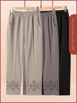 Elegant Thin High Waist Nine-Piece Pants for Middle-Aged And Elderly Women Summer Casual Loose Fit Grandmother Long Trousers