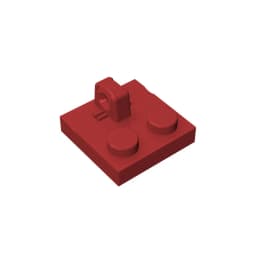 Gobricks GDS-825 Hinge Plate 2 x 2 Locking with 1 Finger on Top compatible with lego 92582 pieces of children's DIY