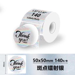 1Roll 40x20mm Compatible M110 M120 M220 M200 Self-Adhesive Laser Thermal Paper for Munbyn/Nelko PM220 E210 P50