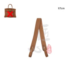 67cm Cowhide Leather Bag Strap For Birkin Bag Wide Shoulder Strap Replacement Handbag Crossbody Strap Belt Bag Accessories