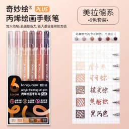 LANGUO 90/6 Colors Press Acrylic Gel Pen Large Capacity 1.0mm Writing Pen Painting Drawing Office School Supplies Stationery