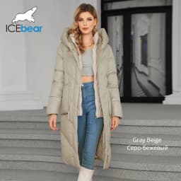 ICEbear 2024 Women's Down Jacket Long Cap Lining Clip 2 Pieces Warm Soft Large Pocket Zipper Comforter Women's Jacket GWD4568I