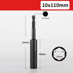 110mm Deepen Socket Wrenches Hexagon Nut Driver Drill Bit H8-H14 Sleeve Adapter Auto Repair Workshop Work Construction