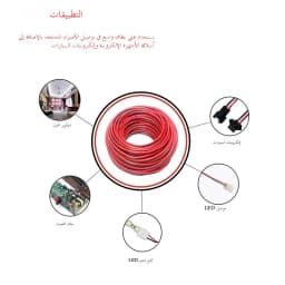 2-pin red and black PVC or silicone extension cable 28awg 26awg 24awg 22awg 20awg 18awg 16awg Tinned copper domestic wire