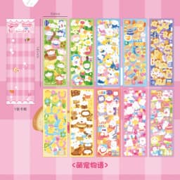 10 - 100PCS Cute Sparkle Polco Deco Sticker Pack - Korean Kawaii Glitter Sticker Seal for Toploaders, Polaroids & Photocard