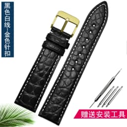 Crocodile leather strap for Longines Omega Rossini Citizen Tissot seagull strap men women butterfly class watch chain 16/18/20mm