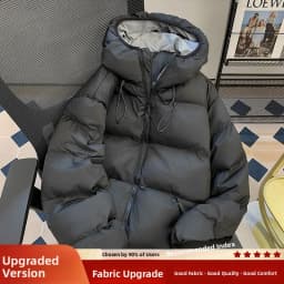 Winter Thickened Hooded down Cotton Jacket Men's Basic Style Warm Cotton Coat Versatile Cotton Outerwear Coat for Teens
