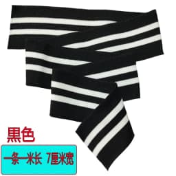 7Cm Cuffs Neckline Hem 1*1 Rib Fabric Knitted Elastic Ribbed Fabric For Sweater Baseball Uniform Jacket Sewing Accessories