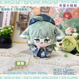 10cm Honkai Star Rail Cotton Doll Phainon Mydei Anaxa Hyacine Cute Figure Castorice Dolls Plushie Toys Bag Pendant Keychain Gift