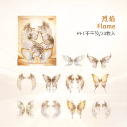 20 pcs Angel Wings PET Stickers pack Junk Journal Decor DIY Scrapbooking Album Planner School accessories Stationery Stickers