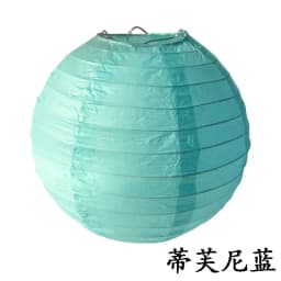 Multi Color Paper Lantern Foldable Round Chandelier for Wedding Scene Birthday New Year Holiday Party Home Decoration Articles